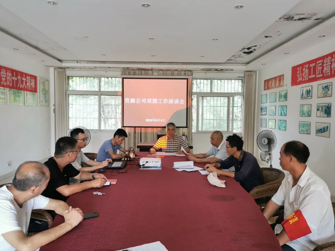 微信图片_20200831113447.jpg 微信图片_20200831113447.jpg