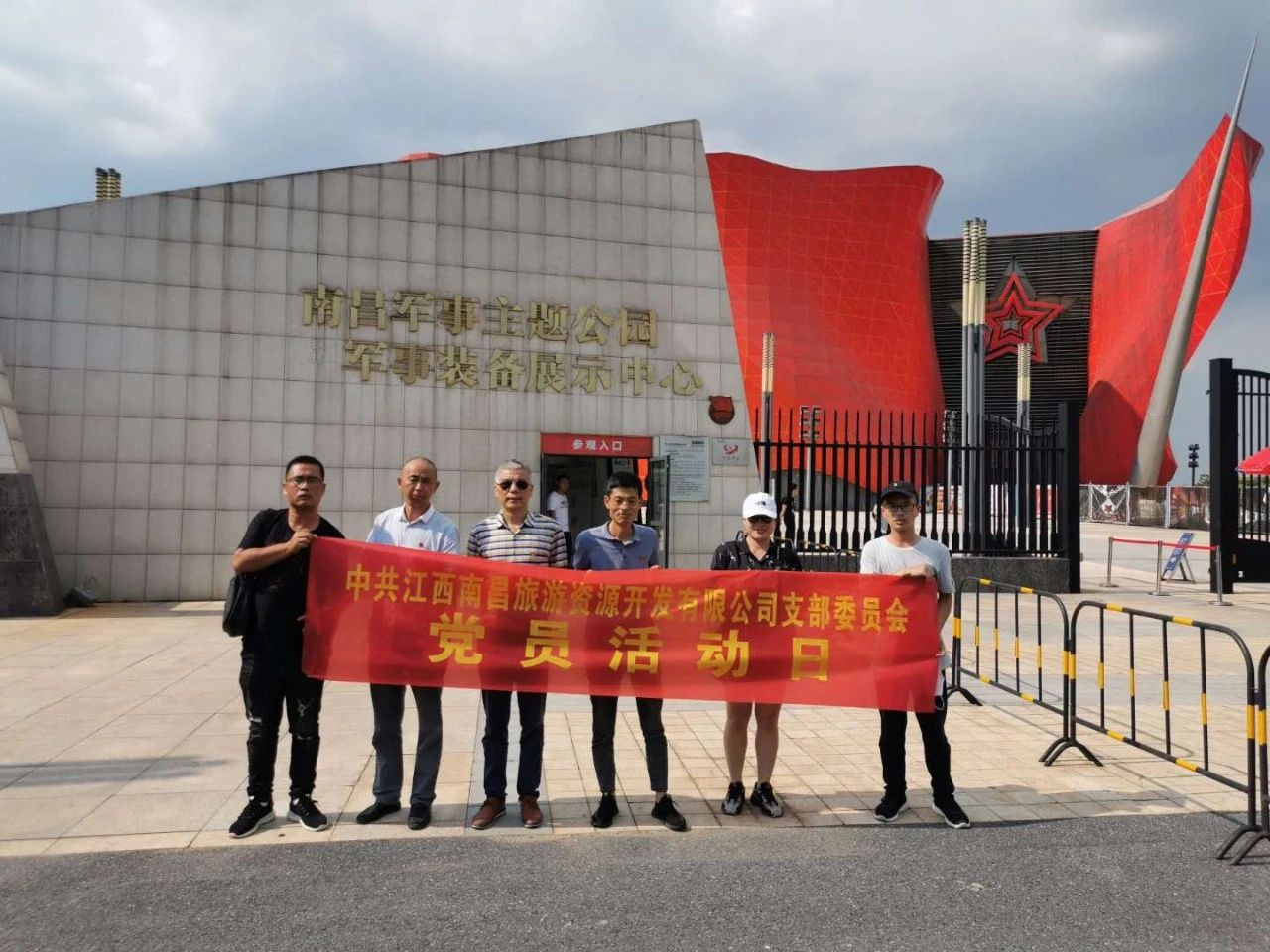 微信图片_20200831113509.jpg 微信图片_20200831113509.jpg