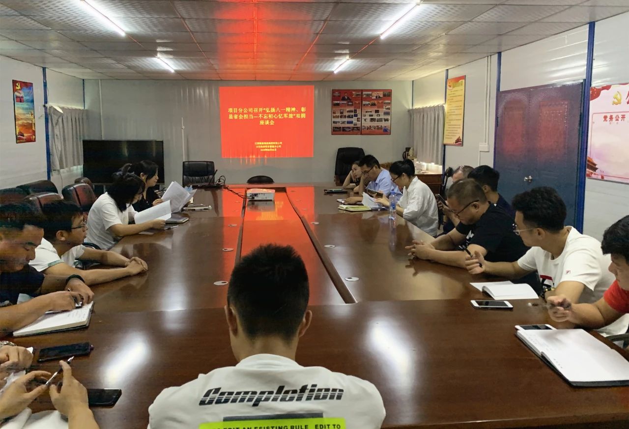 微信图片_20200831114240.jpg 微信图片_20200831114240.jpg