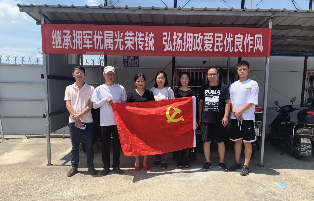 微信图片_20200831114245.jpg 微信图片_20200831114245.jpg