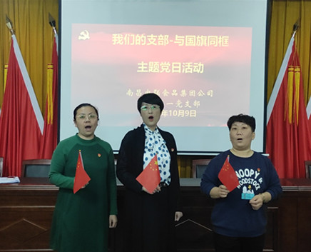 图片2.png 图片2.png