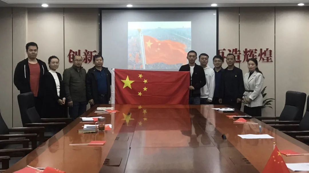 微信图片_20201013143007.jpg 微信图片_20201013143007.jpg
