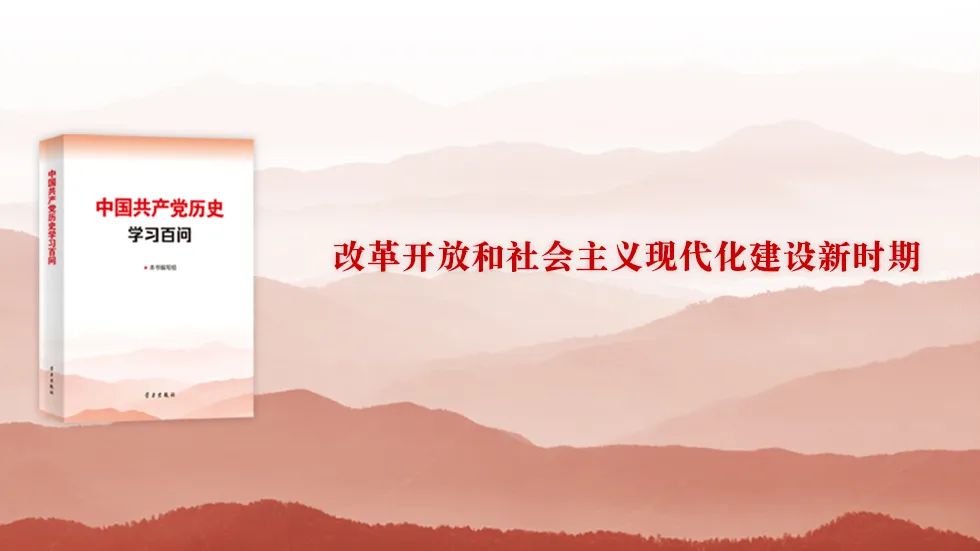 关于当前产品ag8亚集团官方网站·(中国)官方网站的成功案例等相关图片