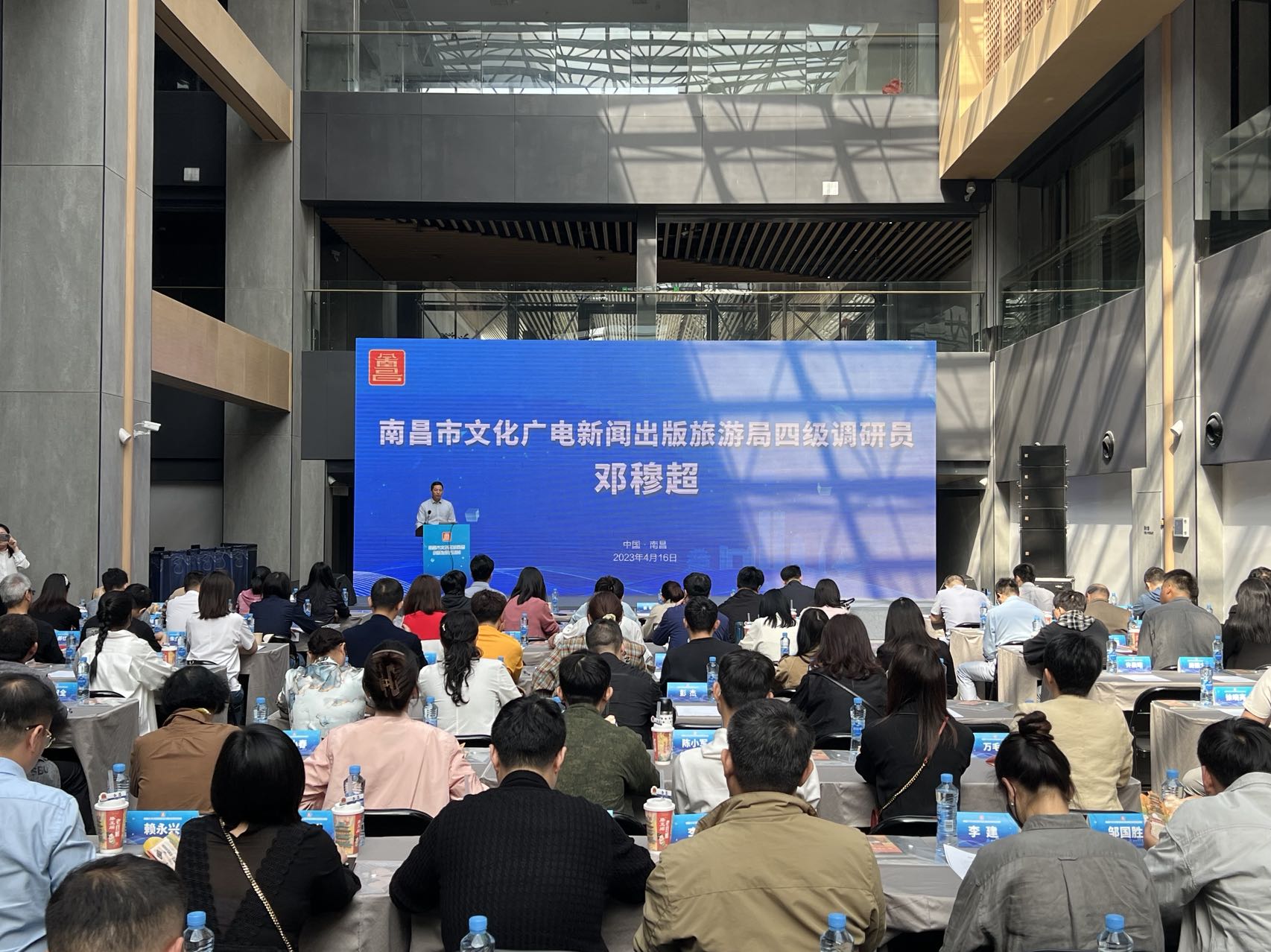 邓穆超图.jpg 邓穆超图.jpg