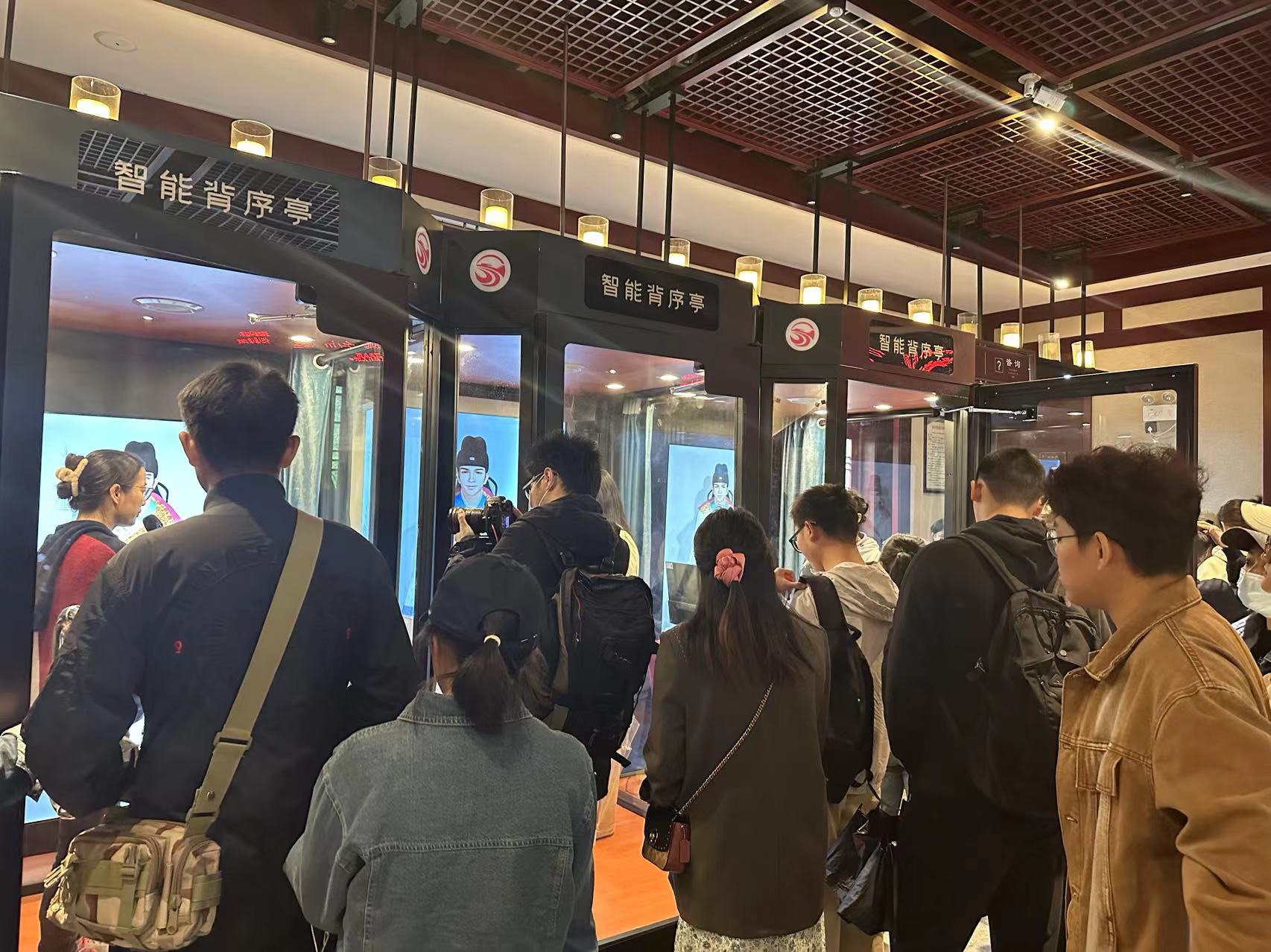 微信图片_20230503222426.jpg 微信图片_20230503222426.jpg