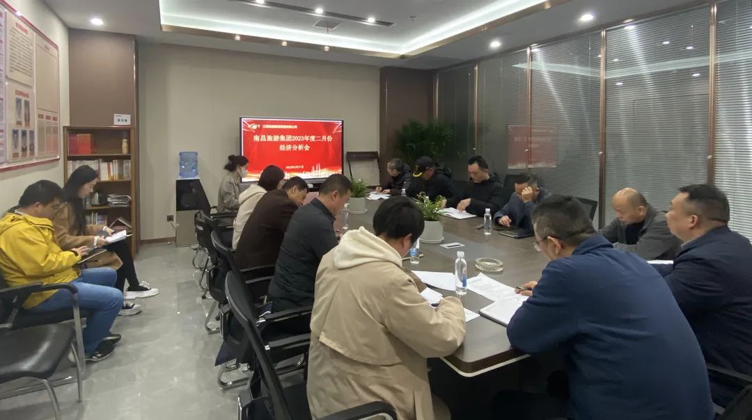 微信图片_20230601161555.jpg 微信图片_20230601161555.jpg