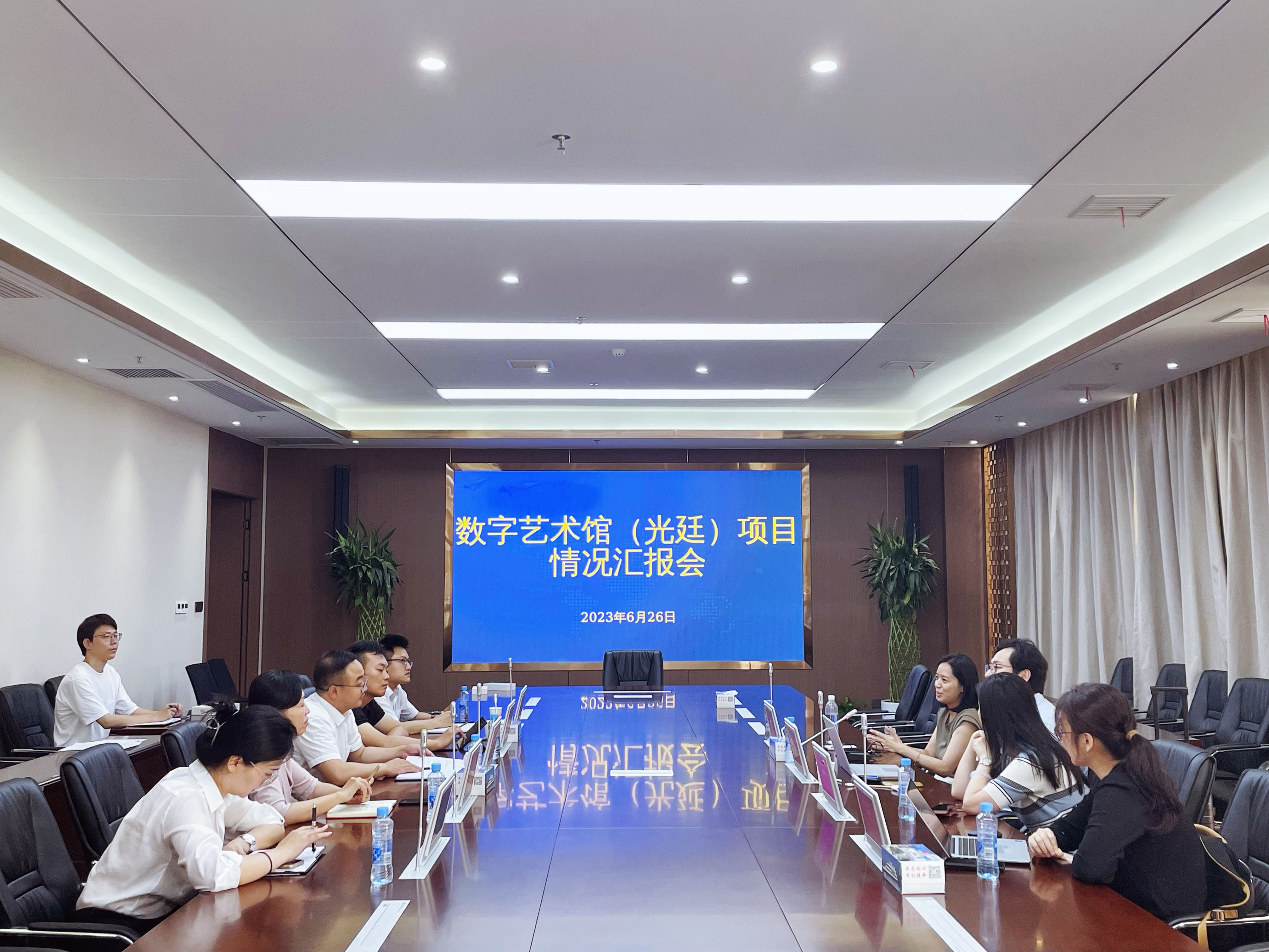 微信图片_20230627185517.jpg 微信图片_20230627185517.jpg