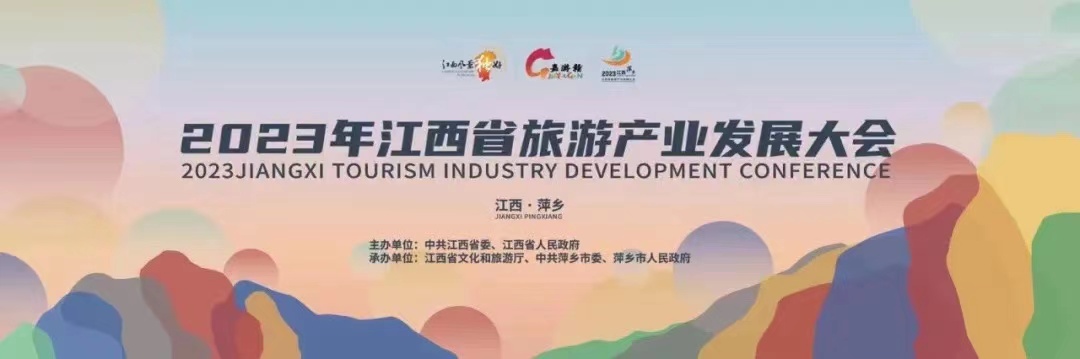 微信图片_202306280940313.jpg