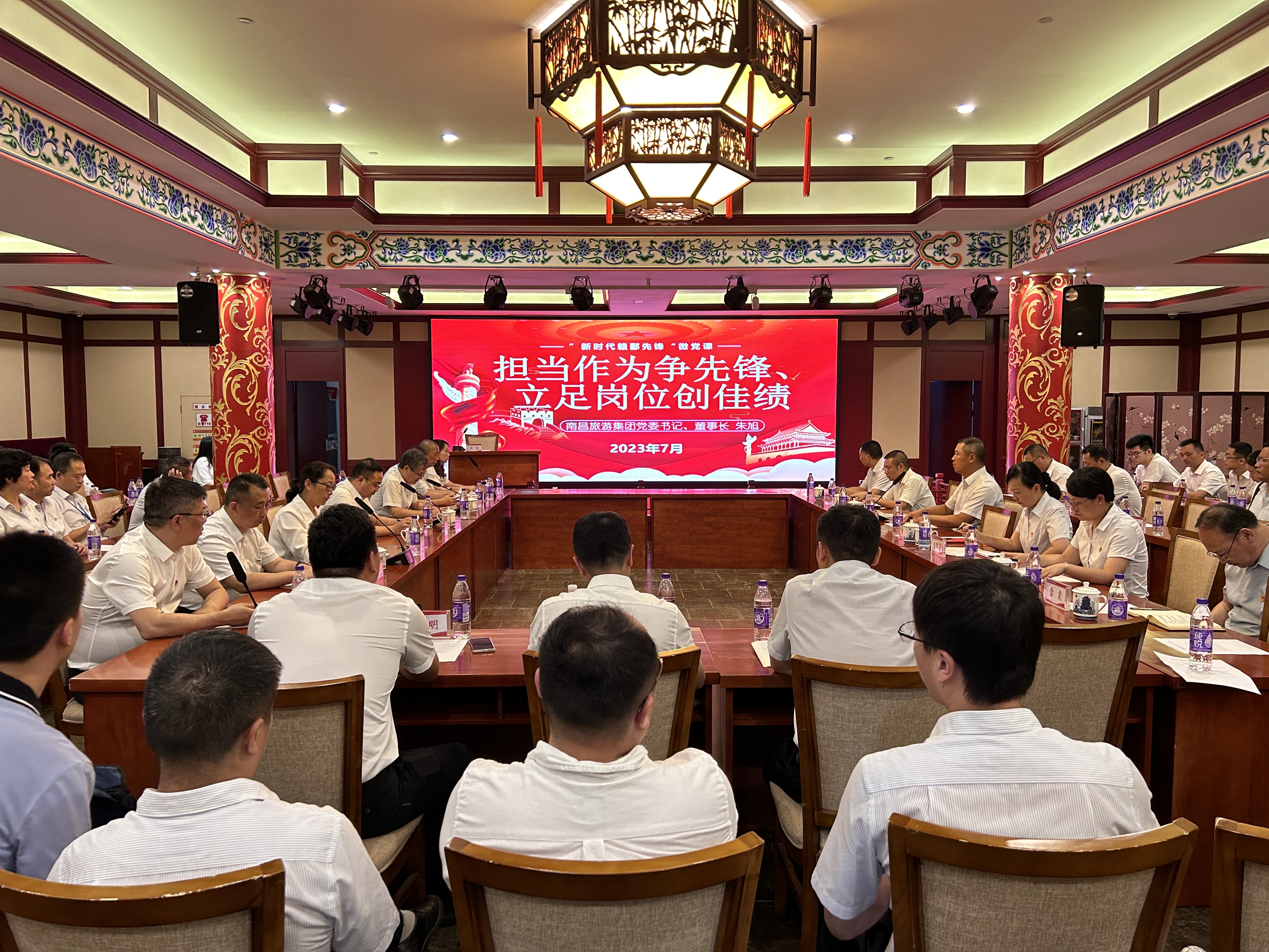 微信图片_20230706090501.jpg 微信图片_20230706090501.jpg