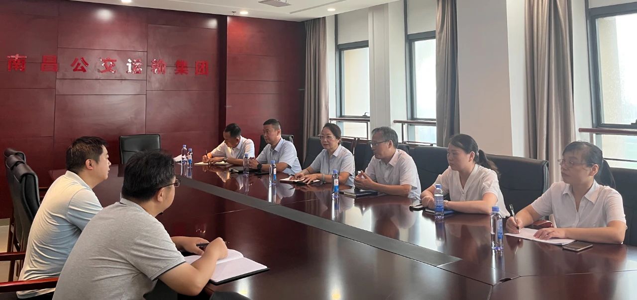 微信图片_20230818091541.jpg 微信图片_20230818091541.jpg