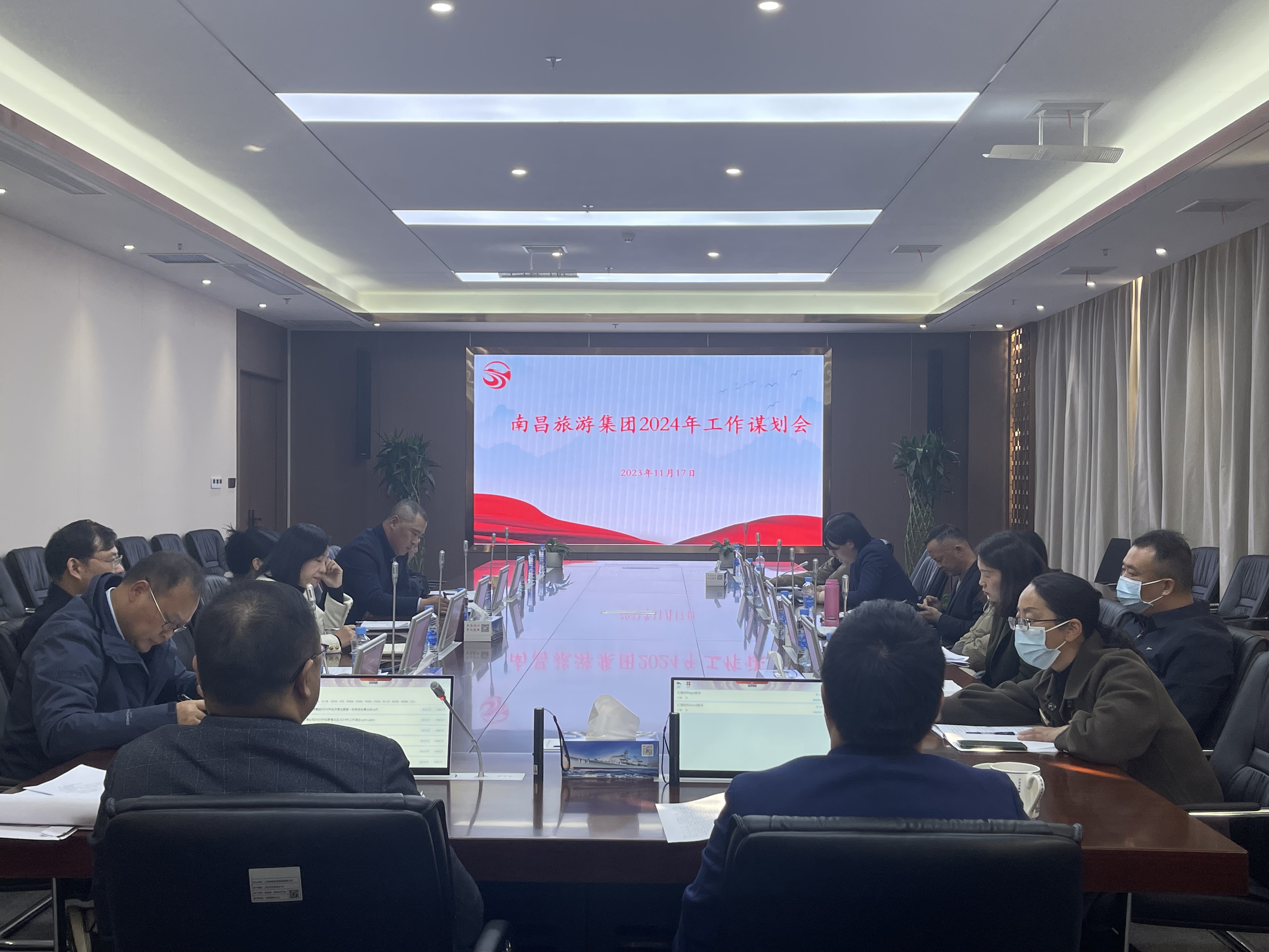 微信图片_20231118140544.jpg 微信图片_20231118140544.jpg