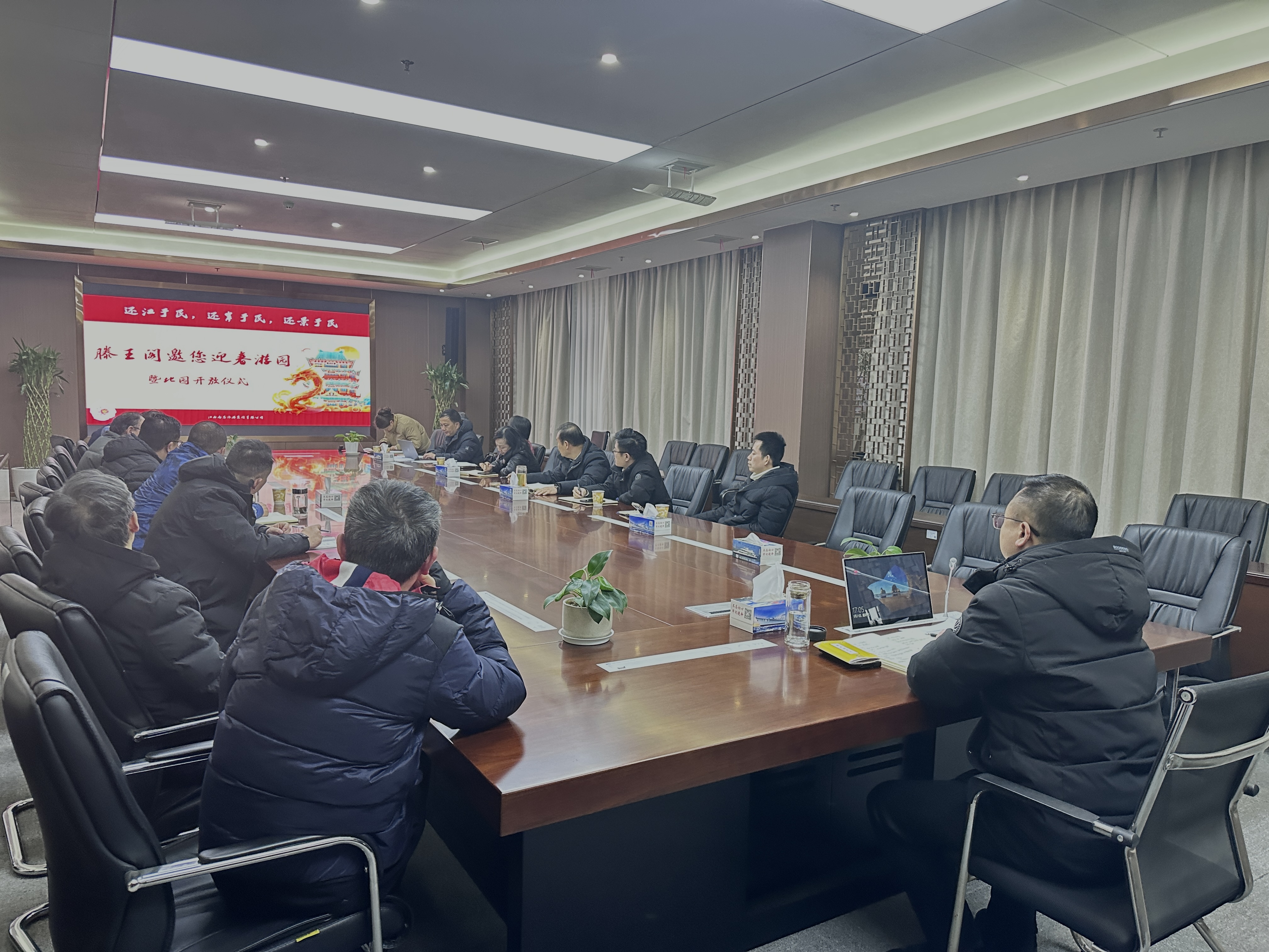 微信图片_20240122153951.jpg 微信图片_20240122153951.jpg