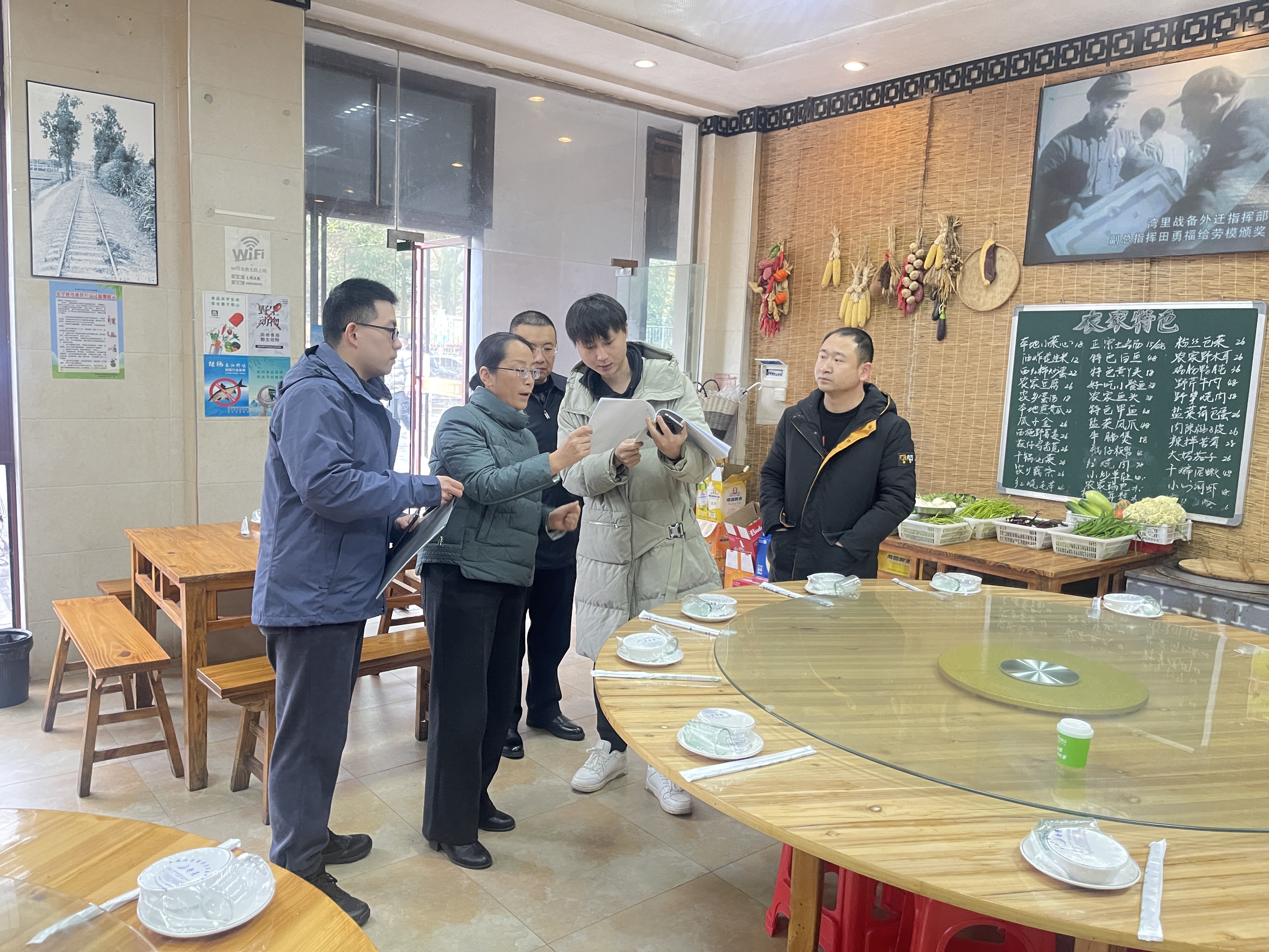 微信图片_20240208110523.jpg 微信图片_20240208110523.jpg