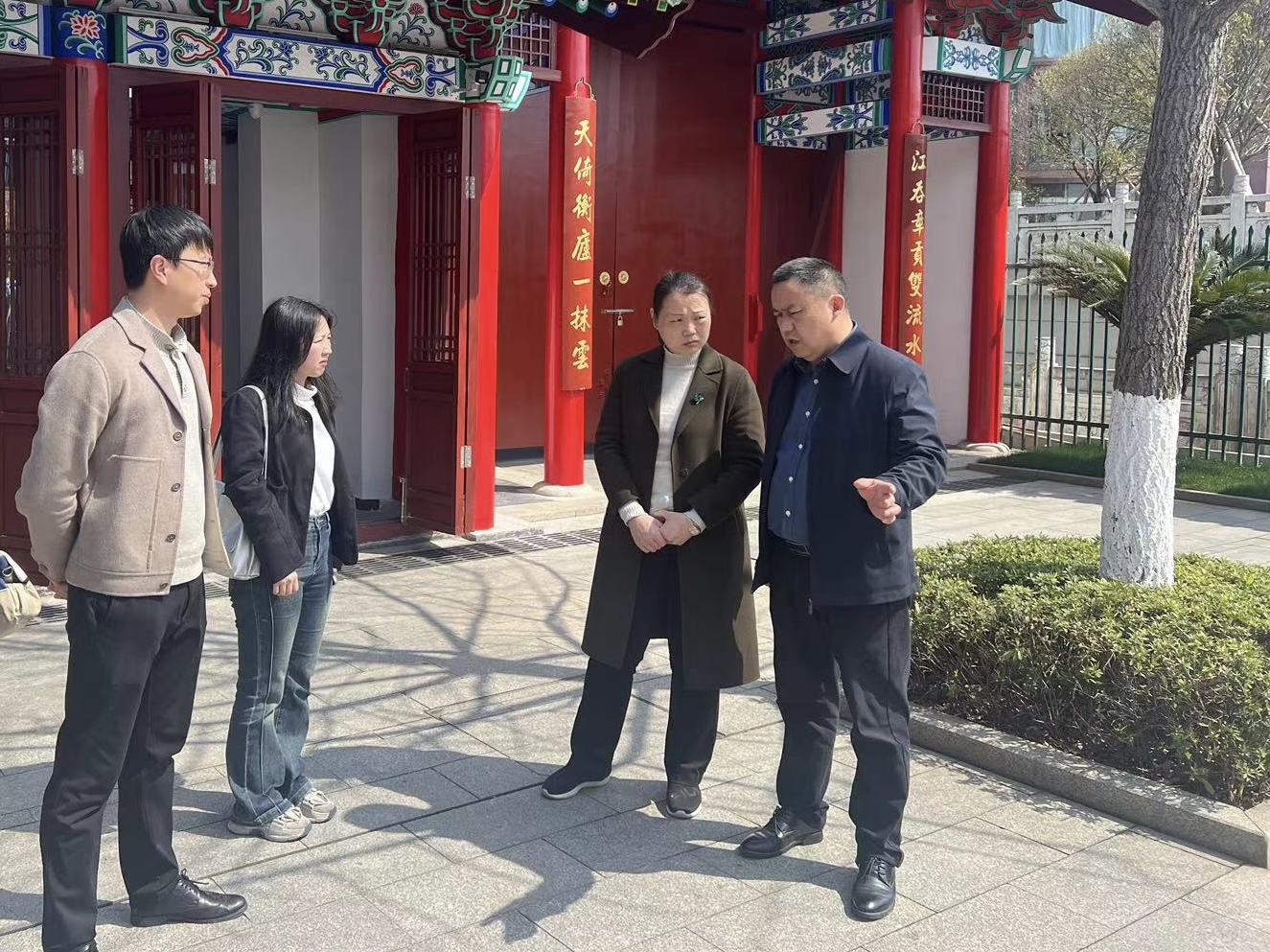 微信图片_20240313164330.jpg 微信图片_20240313164330.jpg