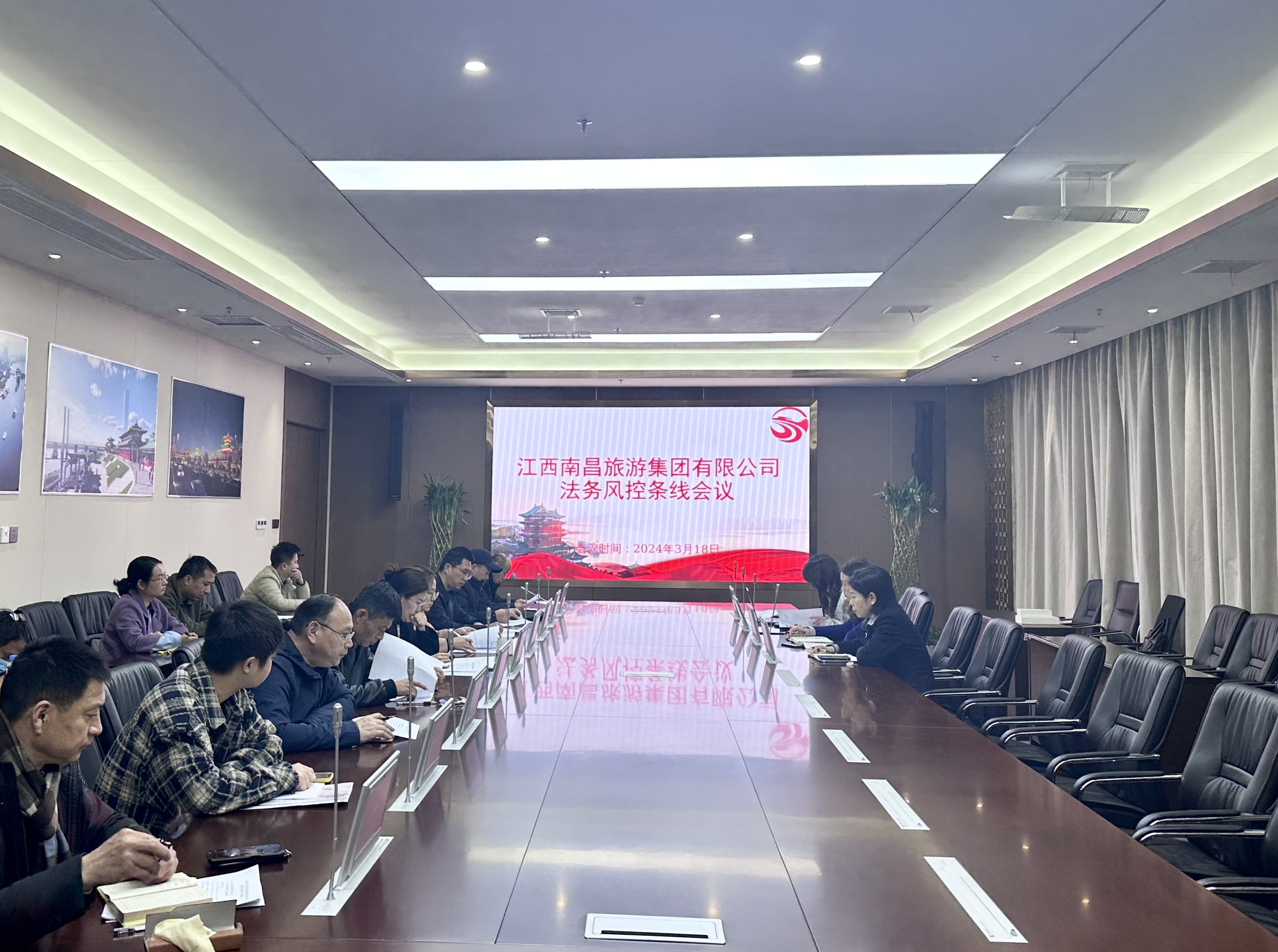 微信图片_20240319114411.jpg 微信图片_20240319114411.jpg