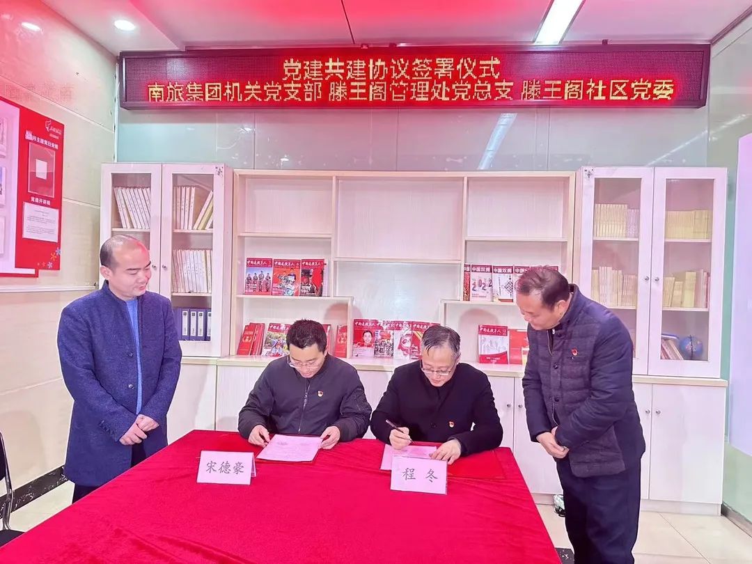 b166882e3a4146696fd543d7f88d0b86.jpg b166882e3a4146696fd543d7f88d0b86.jpg