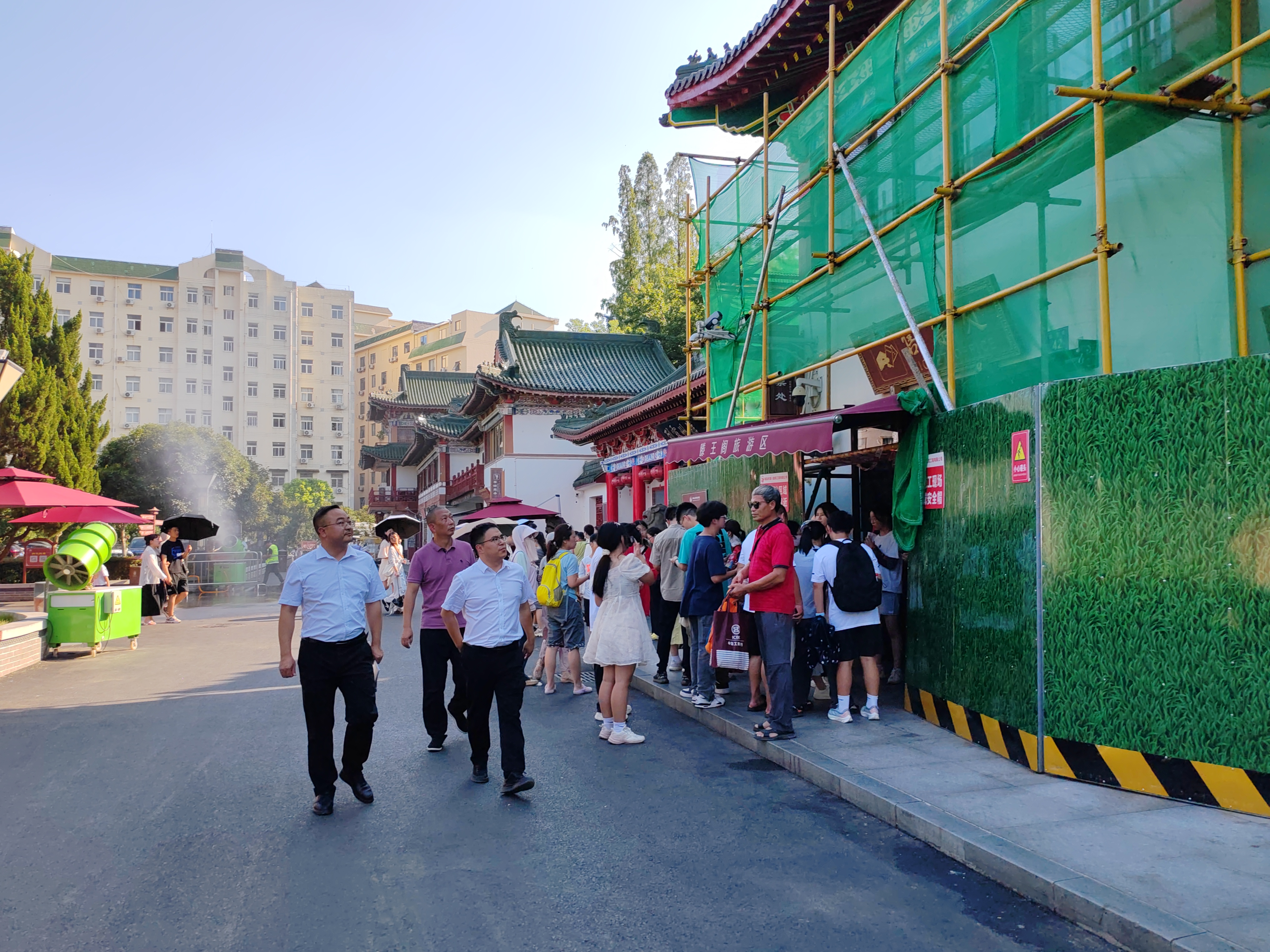 微信图片_20240809123549.jpg 微信图片_20240809123549.jpg