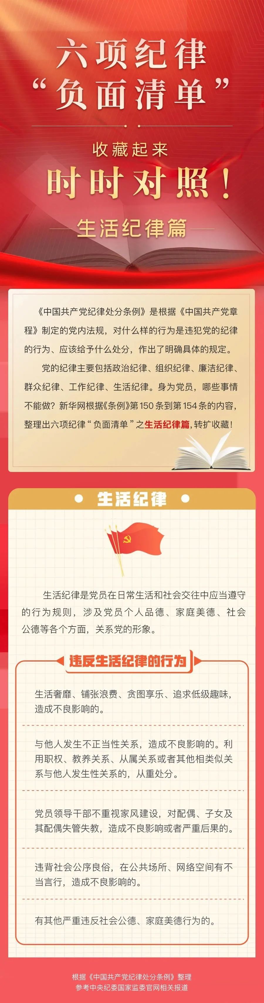微信图片_20240813223631.jpg