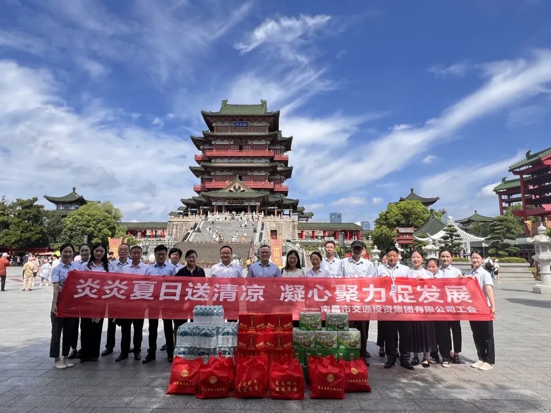 微信图片_20240813224100.jpg 微信图片_20240813224100.jpg