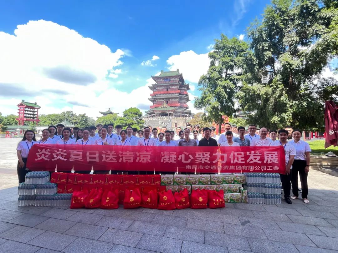 微信图片_20240813224227.jpg 微信图片_20240813224227.jpg