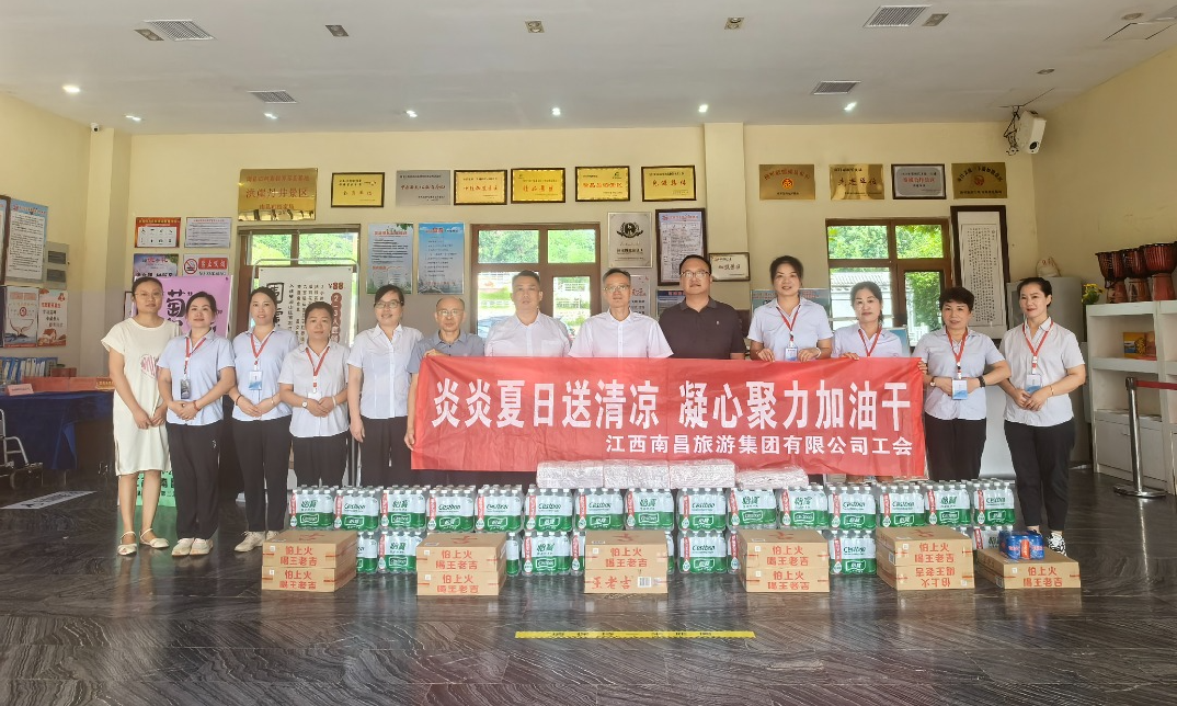 微信图片_20240813224413.png 微信图片_20240813224413.png