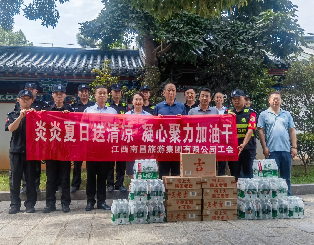 微信图片_20240813224515.png 微信图片_20240813224515.png