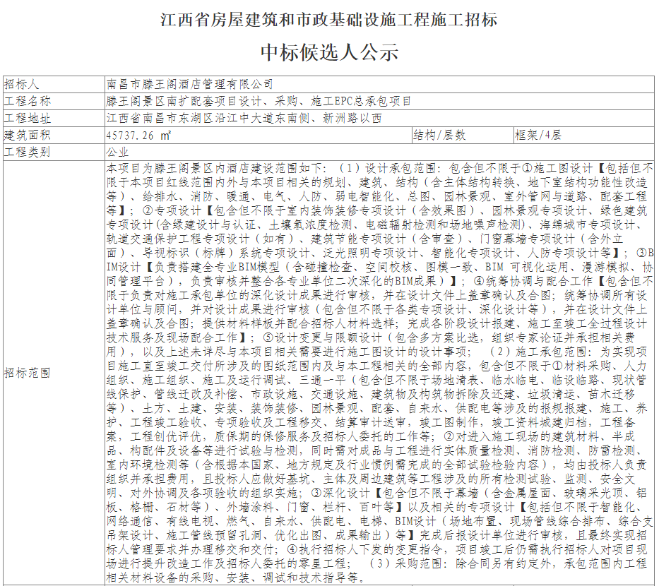 f2df6d26869750c005697ecd6b41e498.png