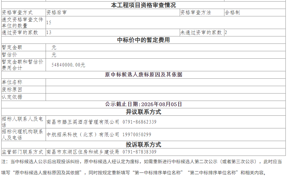 c8914ebfd0f7e93464e08a1133ce6f69.png